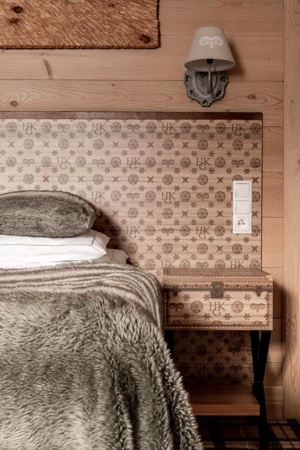 Aries Suite